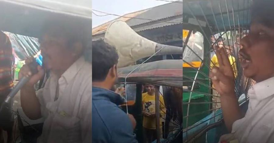 মাইক ভাড়া করে চোরকে গালাগালি